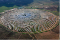 Solar Power Plant