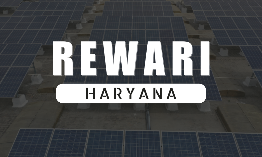 रेवाड़ी में सोलर पैनल को पहले से कहीं ज़्यादा क्यों अपनाया जा रहा है
